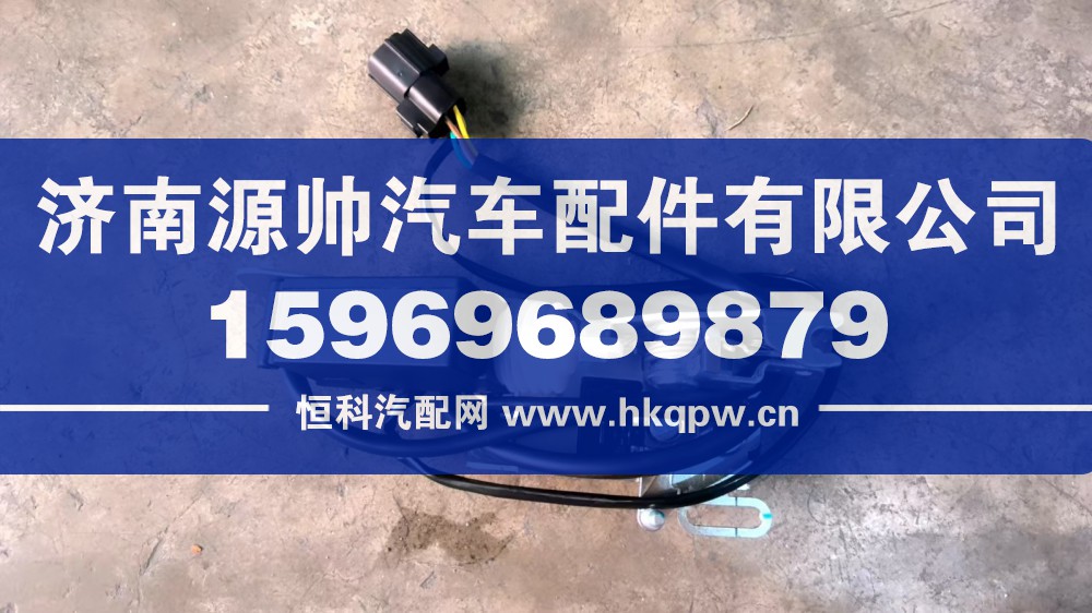 T5G车门锁体及闭锁器  左   811W62680-6143