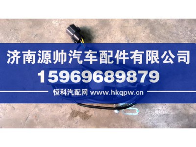 811W62680-6143,T5G车门锁体及闭锁器  左,济南源帅汽车配件有限公司