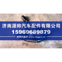 T5G车门锁体及闭锁器  左   811W62680-6143