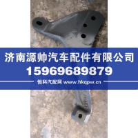 TX保险杠中间左连接支架   YZ972593000121