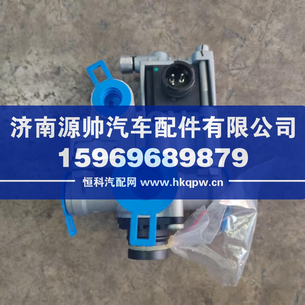 德龙电磁阀  BZ95189360032