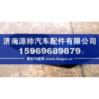 欧曼发动机右前支架  FM410100000101A1849