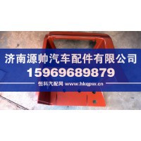 欧曼脚踏板护罩  右  H4845010012A0