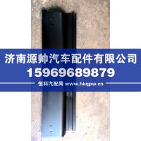 欧曼牌照支架  H4831010069