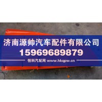 欧曼装饰脚板GTL  左  H4531010201A0