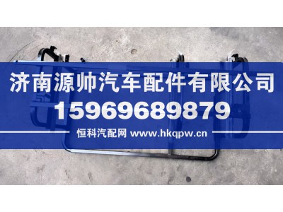 AZ16D257000010,汕德卡提升型下卧铺抽屉支架,济南源帅汽车配件有限公司