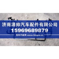 汕德卡提升型下卧铺抽屉支架  AZ16D257000010