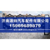 锡柴加厚汽缸垫  1003030-D25-38F