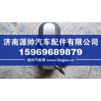 锡柴链条涨紧器  1026049-90D