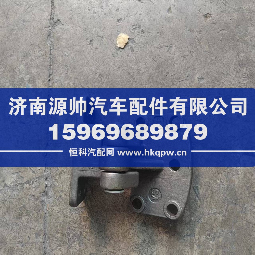 新M3000车门合页  DZ15221210226