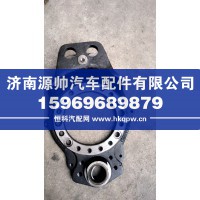 重汽曼后制动底板  AZ9761349004
