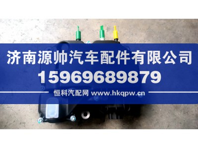 1001349818,重汽尿素泵,济南源帅汽车配件有限公司