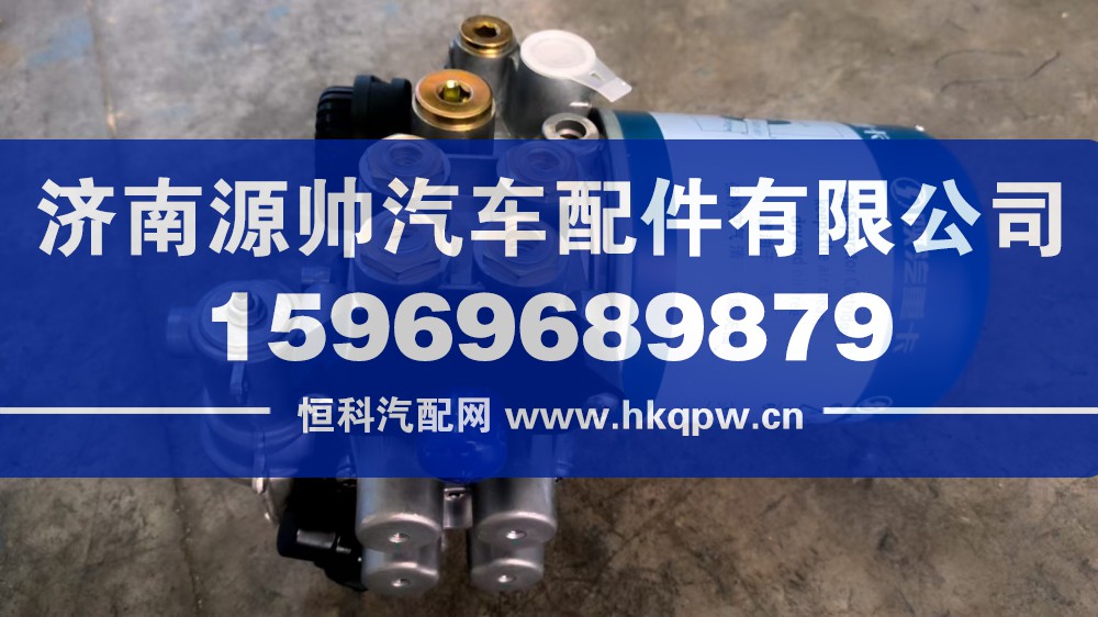 德龙空气处理单元  DZ9L149360133