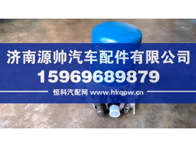 WG9000360417-1-W,豪沃TX空气处理单元,济南源帅汽车配件有限公司
