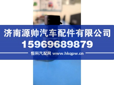 WG9727710002,豪沃气压传感器,济南源帅汽车配件有限公司