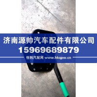 华菱换挡杆  17A4D-03100