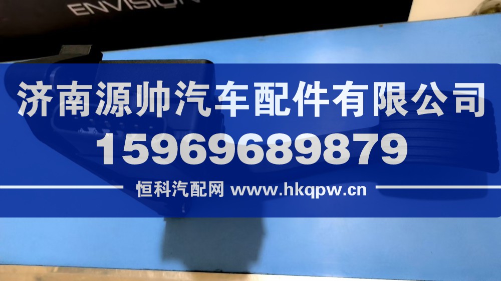 解放电子油门加速器  1108010-82T-C00