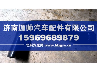 3524519C99N,解放缓速器胶管,济南源帅汽车配件有限公司