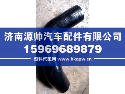 3524522C99N,解放缓速器胶管,济南源帅汽车配件有限公司