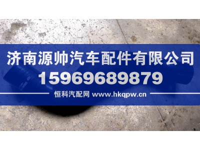 3524513-82QF,解放缓速器胶管,济南源帅汽车配件有限公司