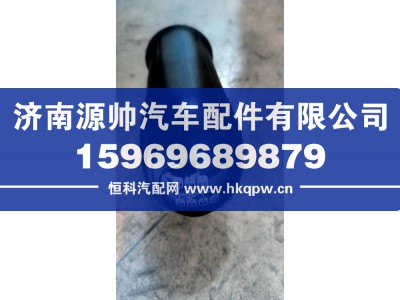 1703025A91W,解放手柄球  12档,济南源帅汽车配件有限公司