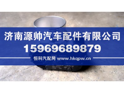1003543650,潍柴电子节气门,济南源帅汽车配件有限公司
