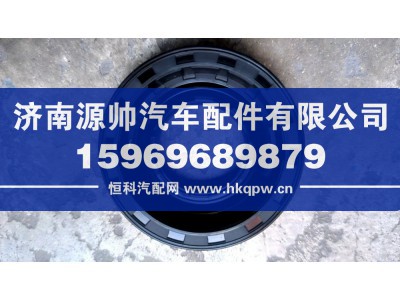 1004441827,潍柴排气管密封环,济南源帅汽车配件有限公司