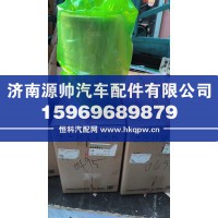 重汽曼发动机缸套202V01201-0495