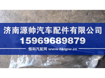 JS85T-1701105,法士特二轴,济南源帅汽车配件有限公司