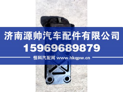 BZ10420420,轩德发动机后脚垫支架,济南源帅汽车配件有限公司