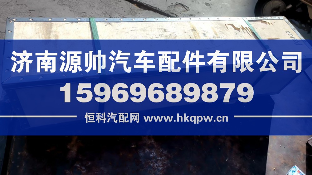 S50000-1005001,玉柴曲轴组件,济南源帅汽车配件有限公司