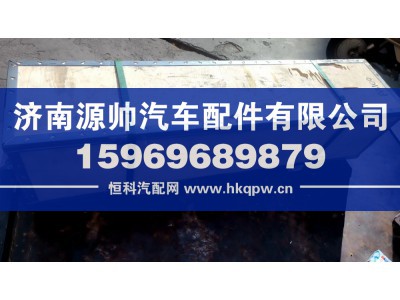 S50000-1005001,玉柴曲轴组件,济南源帅汽车配件有限公司