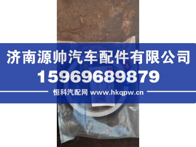 YG209-B122141PL,玉柴油封,济南源帅汽车配件有限公司