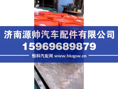 ,重汽曼机油国五  10W   18L,济南源帅汽车配件有限公司