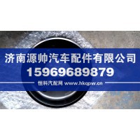 重汽曼皮带轮  202V06503-0385