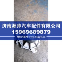 重汽曼水泵  202V06500-6700