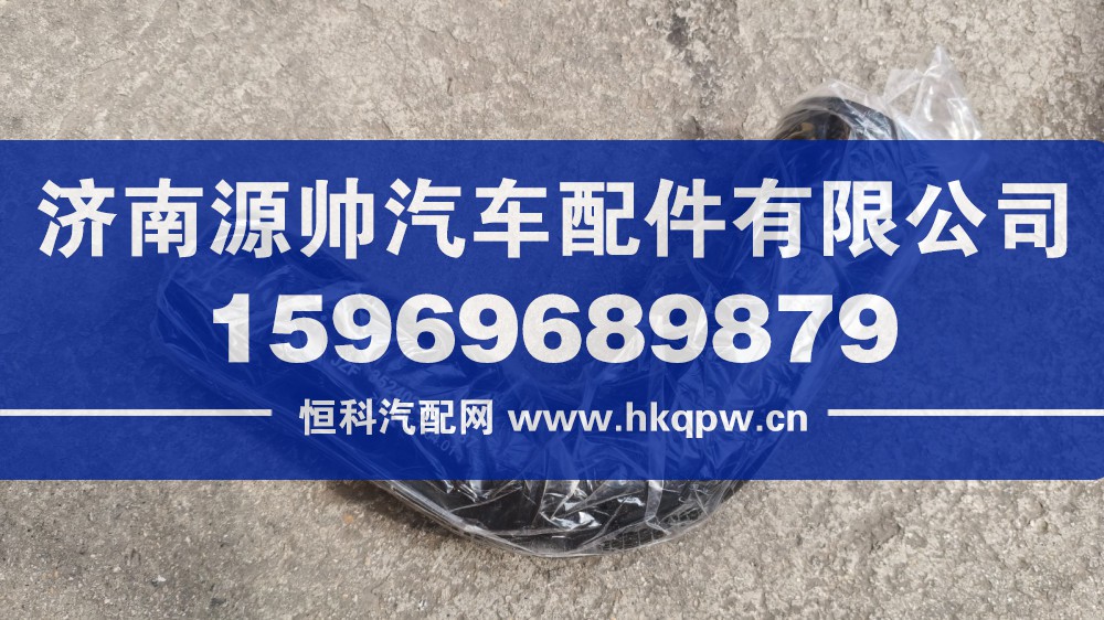 解放缓速器胶管3524029-DY887