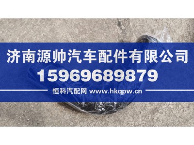 3524029-DY887,解放缓速器胶管,济南源帅汽车配件有限公司