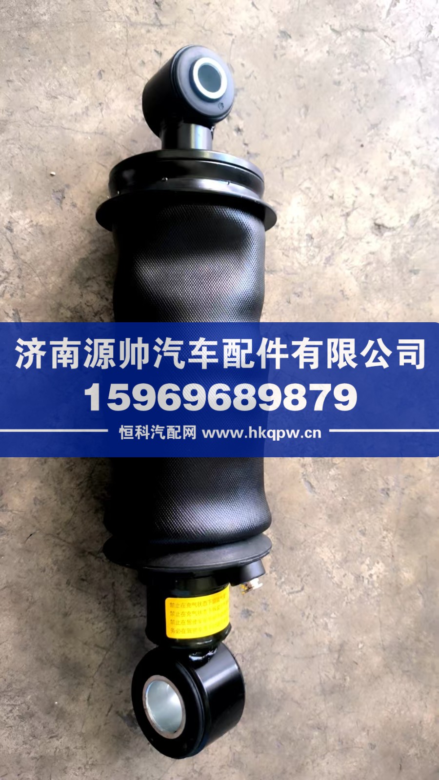 GTL前气囊  H4502A01030A0