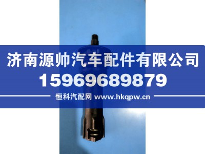,东风制动器主调,济南源帅汽车配件有限公司