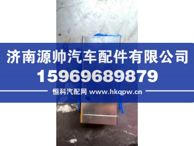 WLY12S180T-8090,法士特高低档空气阀,济南源帅汽车配件有限公司