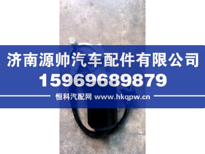 WG1671740012,豪瀚雨刮电机,济南源帅汽车配件有限公司