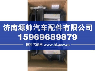 YZ167182100260,豪沃蒸发箱总成,济南源帅汽车配件有限公司