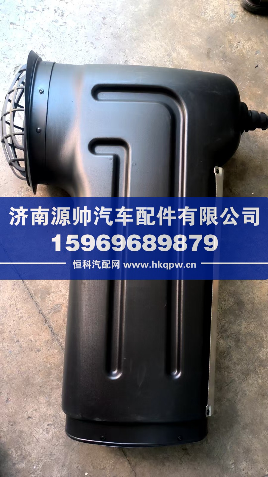 1109270-DY618,解放进气弯管,济南源帅汽车配件有限公司