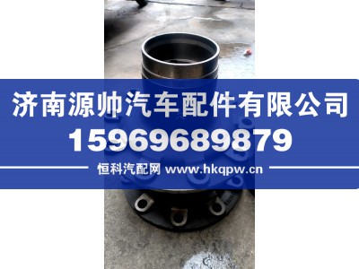 3103011-398,解放前轮毂,济南源帅汽车配件有限公司