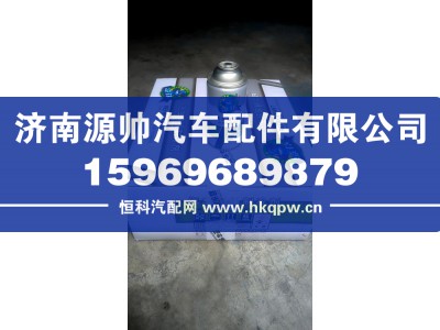 ,汽车专用冷媒,济南源帅汽车配件有限公司