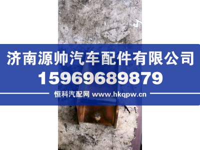 YG1671110036,MAX面罩锁锁扣,济南源帅汽车配件有限公司