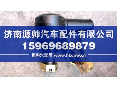 ,德龙动力缸球头内丝,济南源帅汽车配件有限公司