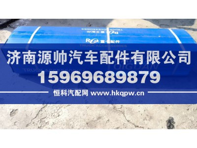 3693170,福康排气支管,济南源帅汽车配件有限公司