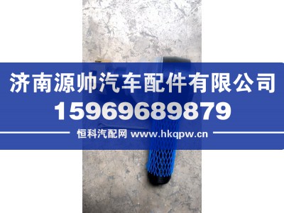 DZ9100430004,陕汽球头修理包  右  (正丝),济南源帅汽车配件有限公司